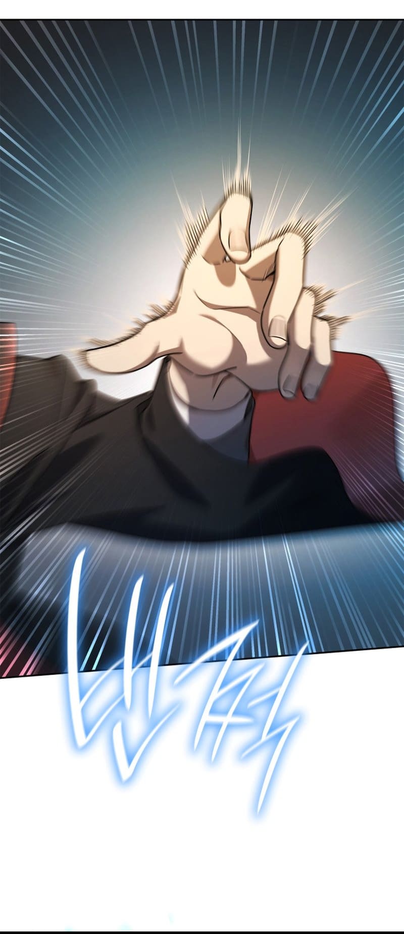 Infinite Mage, Chapter 47 image 07